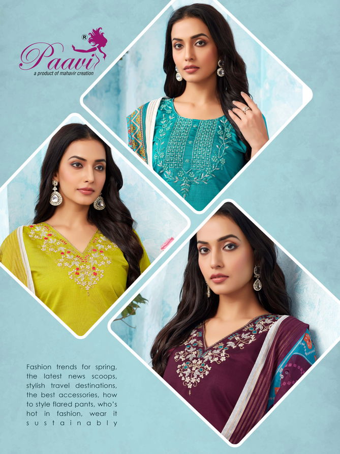 Kayal By Paavi Designer Kurti With Bottom Dupatta Wholesale Price In Surat
